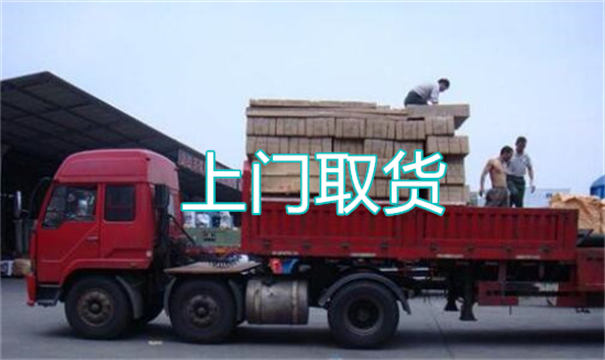 太和物流运输哪家好,松江到太和物流专线,上海发到太和货运公司
